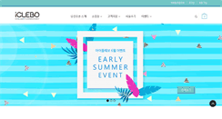 Desktop Screenshot of iclebo.com
